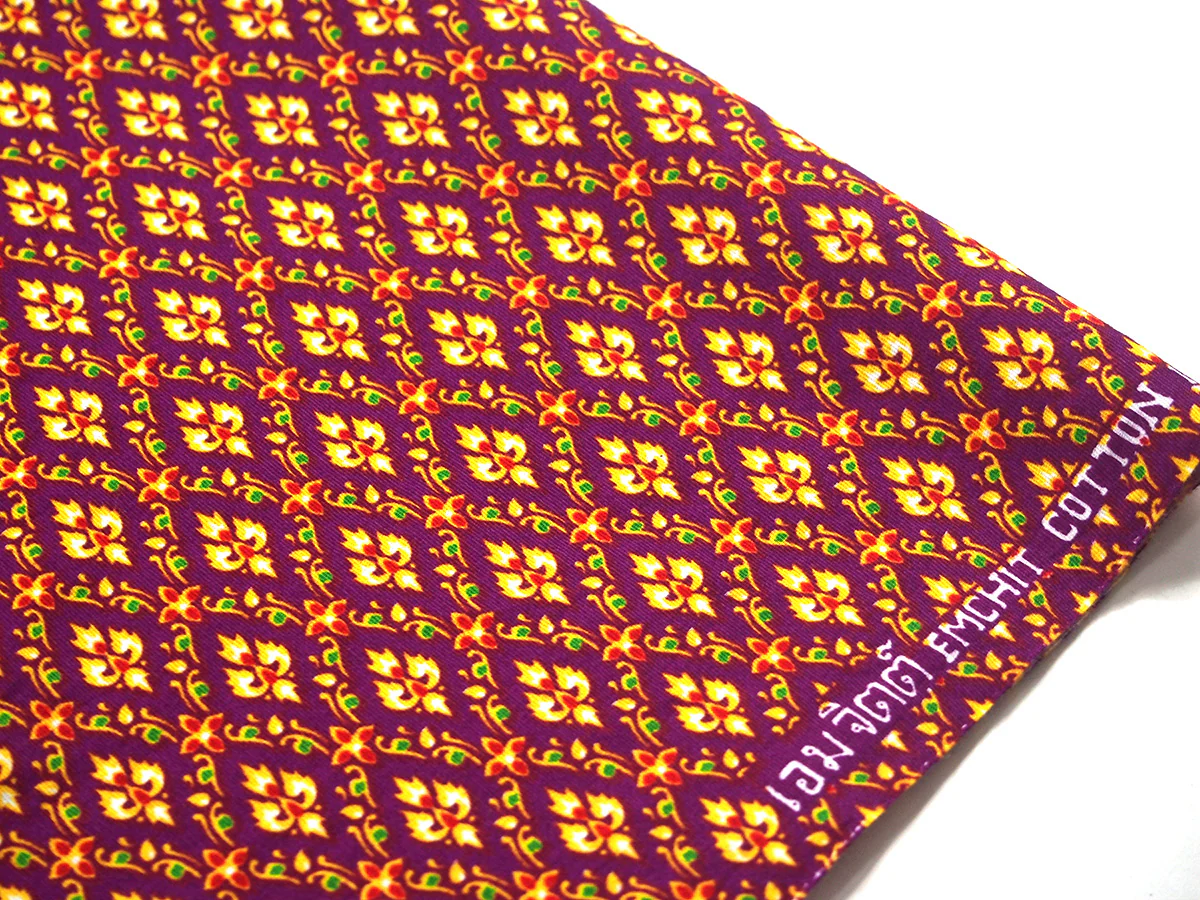 Ensemble 8: Thailand Printed Sarong Wrap with Laos Hilltribe Embroidered Shawl - Each Item Sold Separately - Image 4