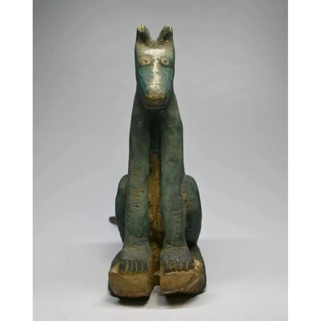Fanti Dog Shrine Sculpture, Ghana #1123 - Image 3