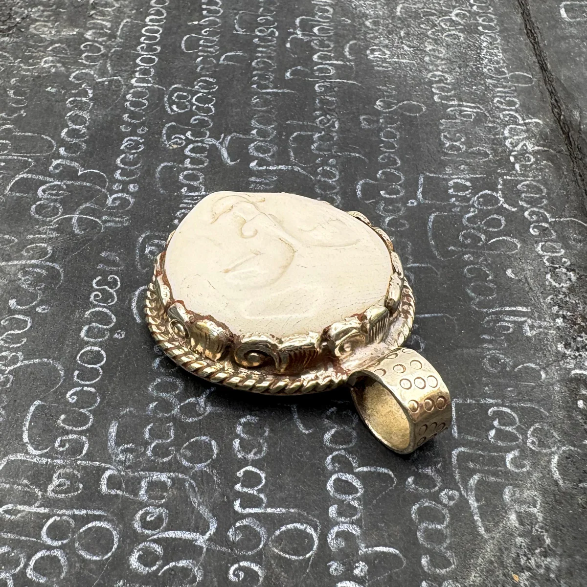 Full Moon Bone Brass Pendant Amulet # 52 - 2 - Image 3