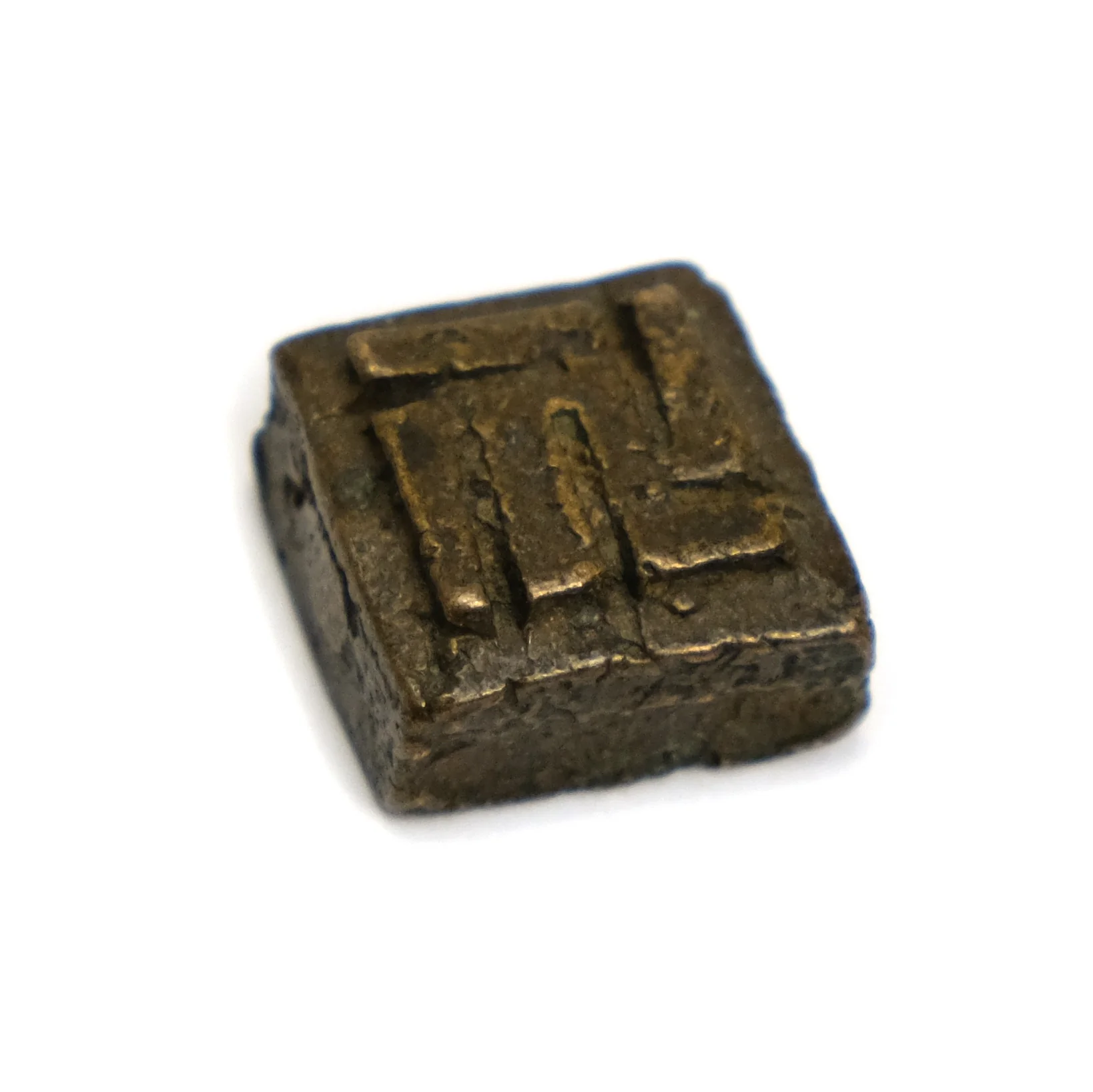 Gold Dust Weights Set from Asante People in Ghana - Image 14