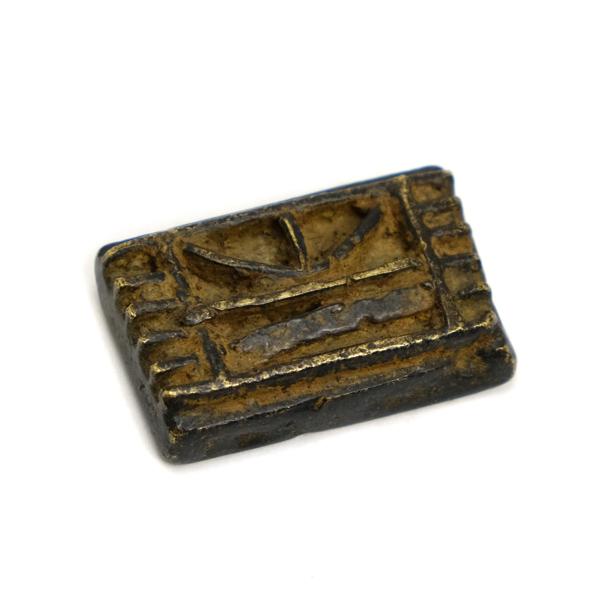 Gold Dust Weights Set from Asante People in Ghana - Image 4