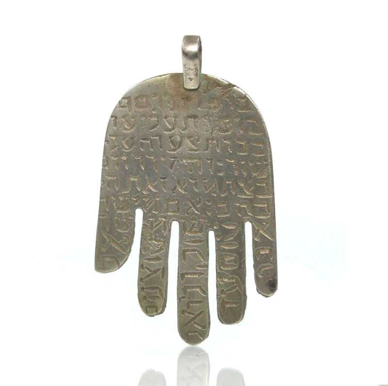 Moroccan Hamsa Pendant -11 - Image 2