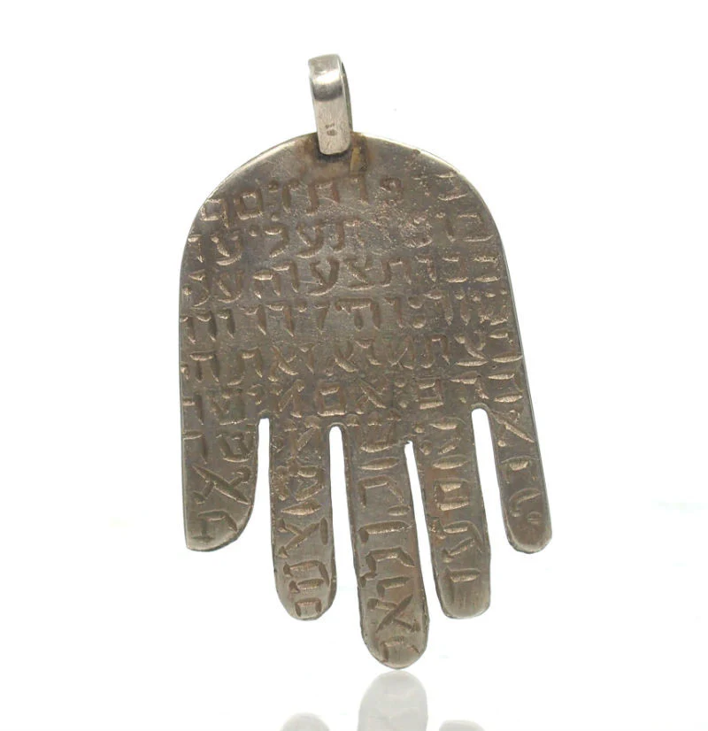 Moroccan Hamsa Pendant -35 - Image 2