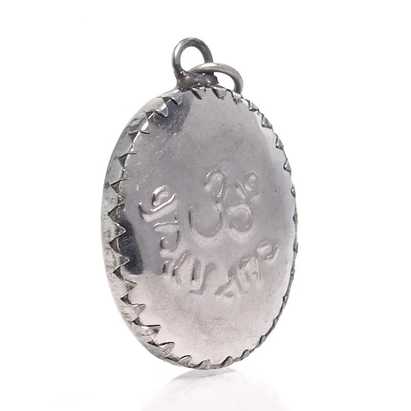 Hanuman Pendant - Image 3