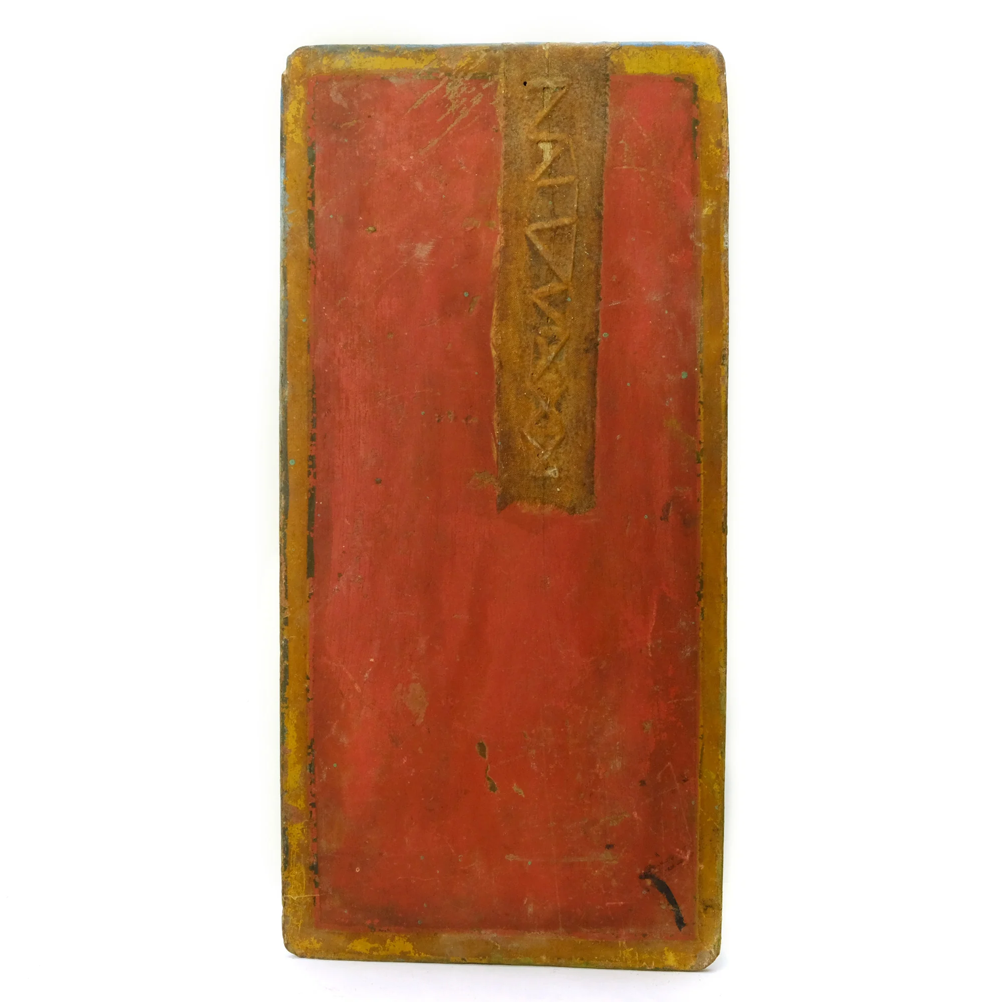 Jain Revered Teacher Wooden Plaque Painting RARE # 4 - Image 2