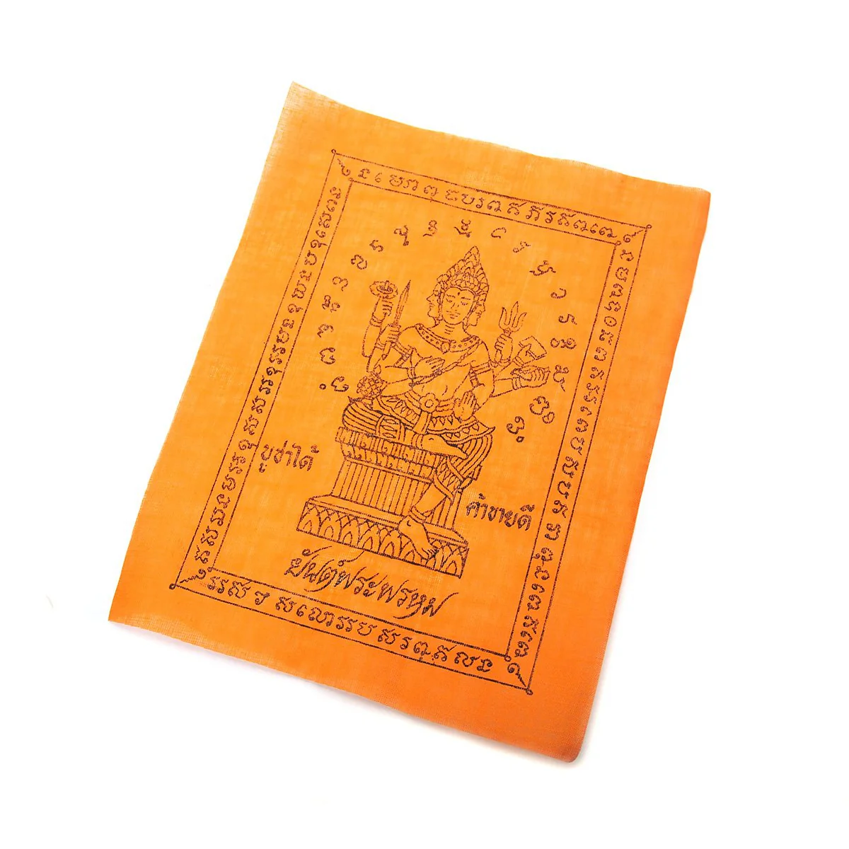 Lord Brahma Phra Phrom God of Creation Large Prayer Cloth, C - Image 2