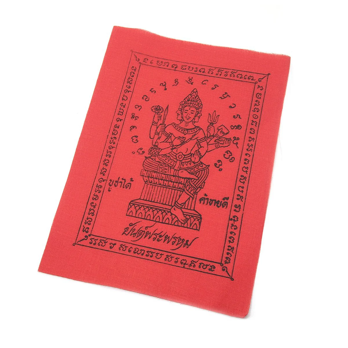 Lord Brahma Phra Phrom God of Creation Large Prayer Cloth, C - Image 3