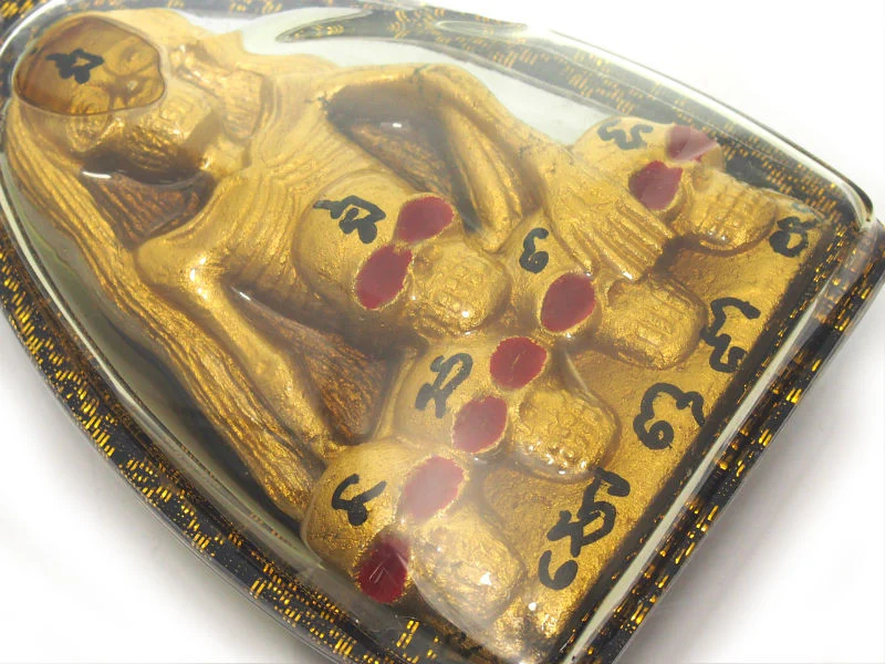 Mae Hong Prai Ghost / Spirit Amulet Pendant Phi Phrai -57 - Image 4