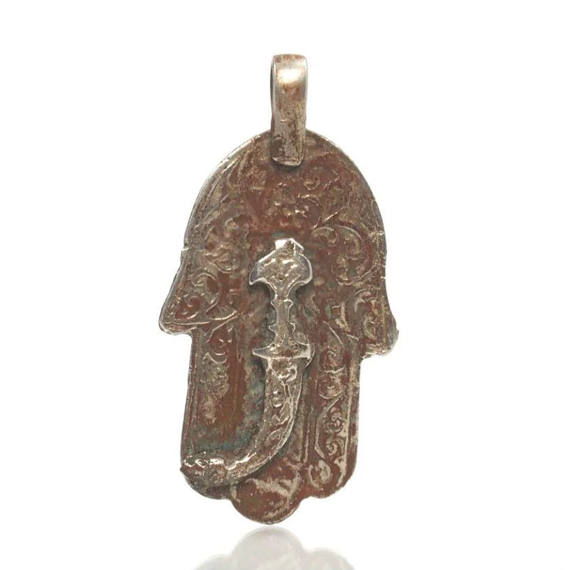 Moroccan Hamsa Pendant w/ Koummya or Jambiya Dagger Overlay - Image 2