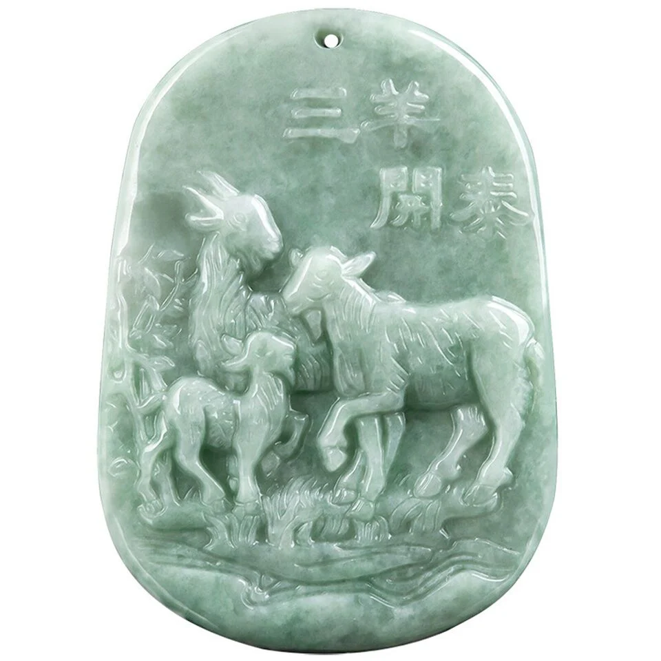 Natural Grade A Jade Jadeite Men Women Gift Lucky Zodiac Three Sheep Pendant - Image 6