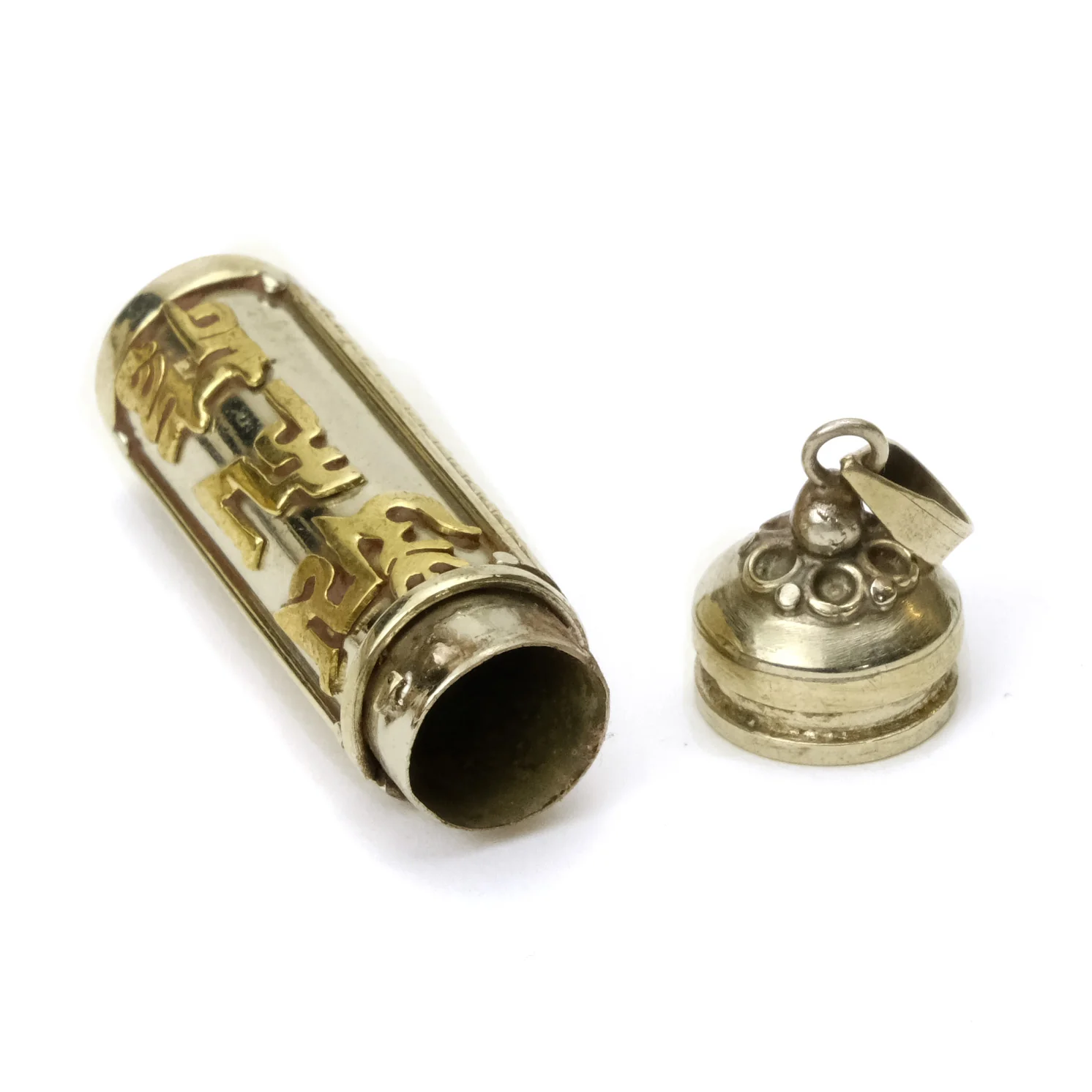 Gau Locket Cylinder Ohm Mani Padme Ohm Mantra Small Size # 66 - Image 3