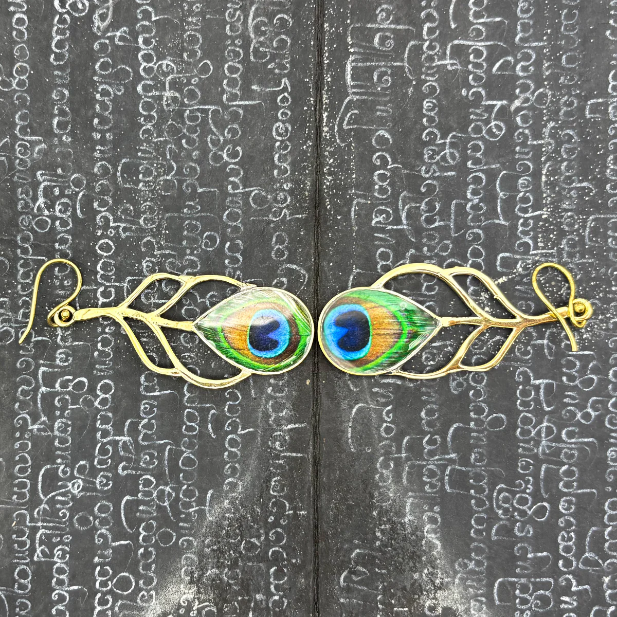 Peacock Feather Cut Out Brass Earrings - Image 3