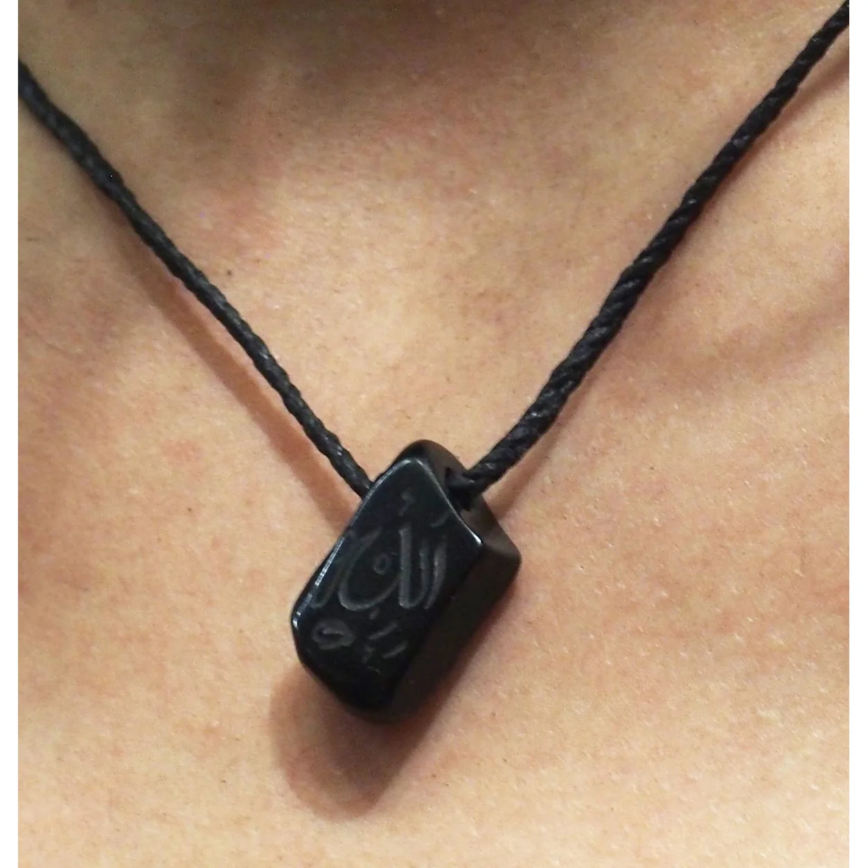 Persian Jet Tawiz / Small Amulet Necklace - Image 4