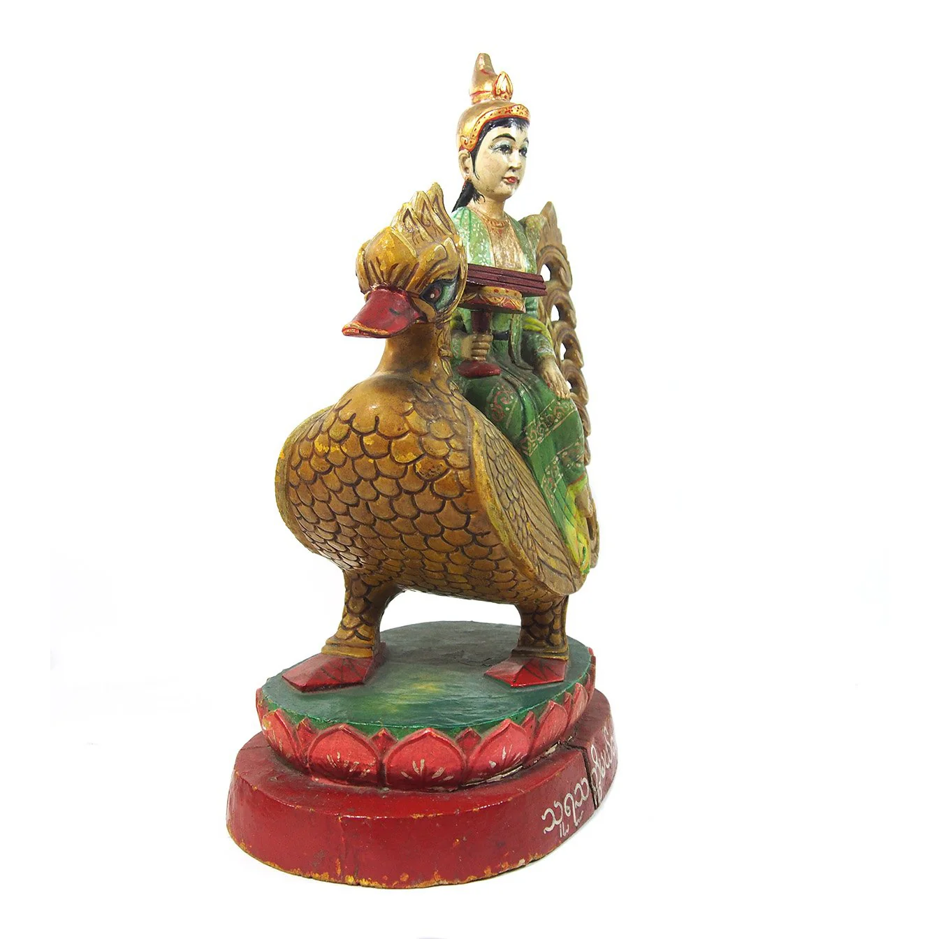 Saraswati Goddess Figure XL from Burma known as Thurathadi Dewi - Image 2