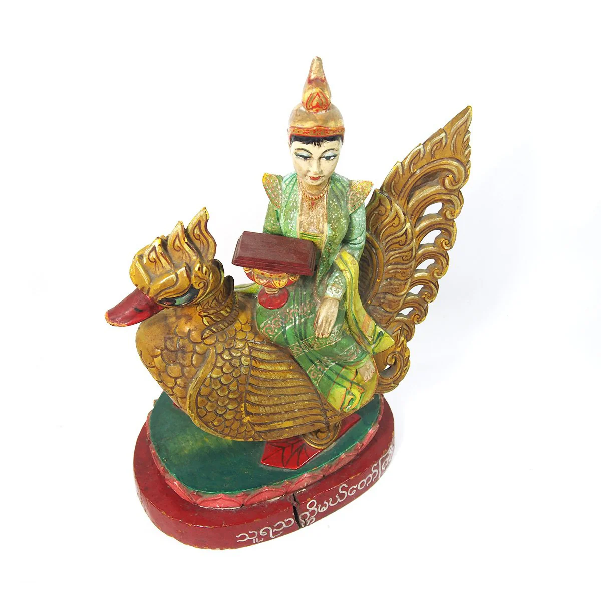 Saraswati Goddess Figure XL from Burma known as Thurathadi Dewi - Image 5