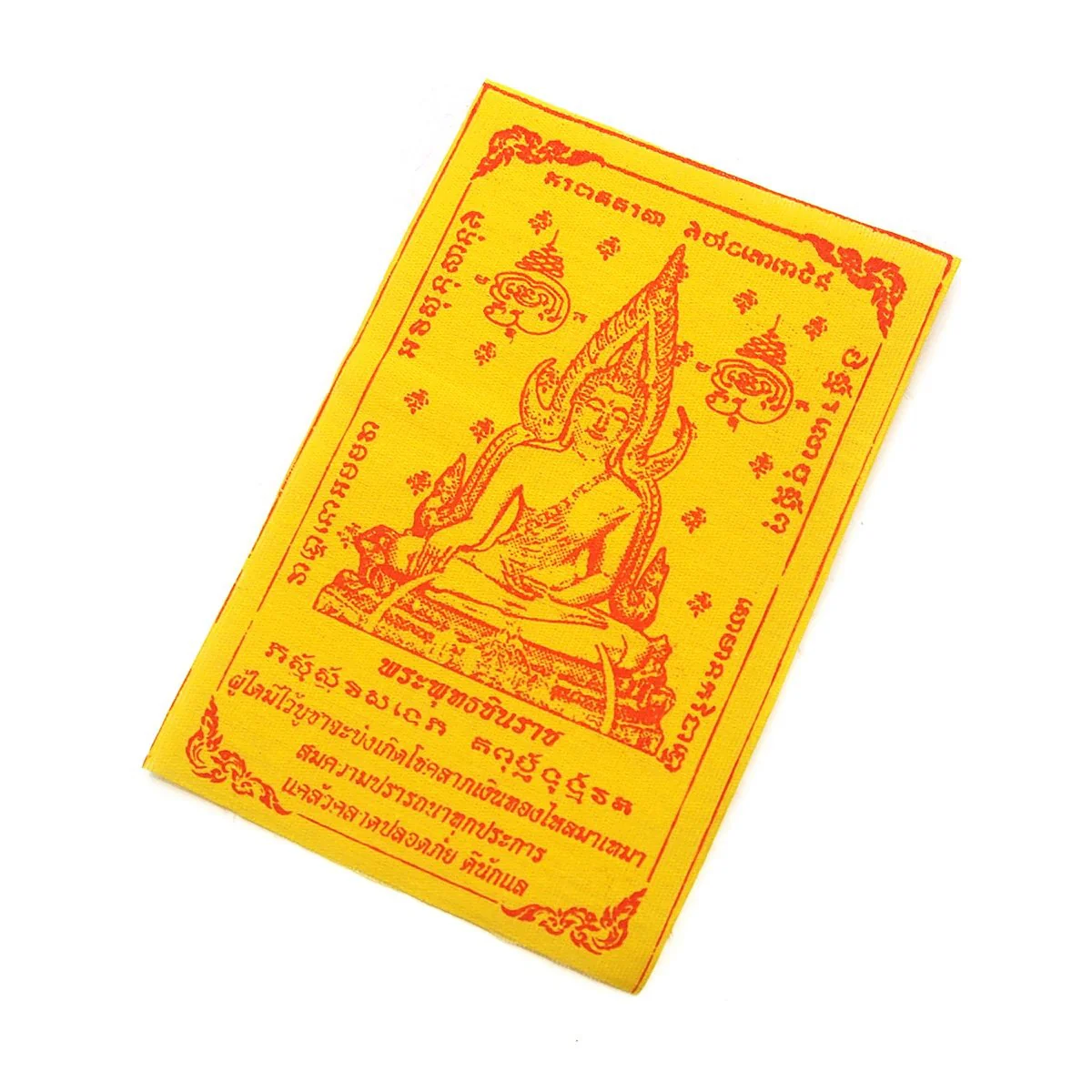 Venerable Monk Phra Poot Ta Chinarach Small Prayer Cloth, Buddha (B) - Image 3