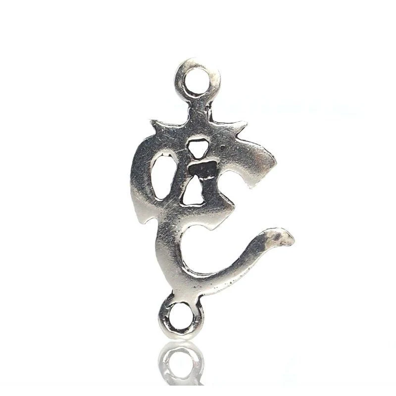 Sterling Silver Om Connector - Image 2
