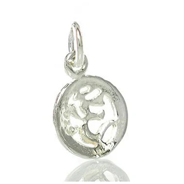 Sterling Silver Tiny Ohm in Circle Pendant - Image 2