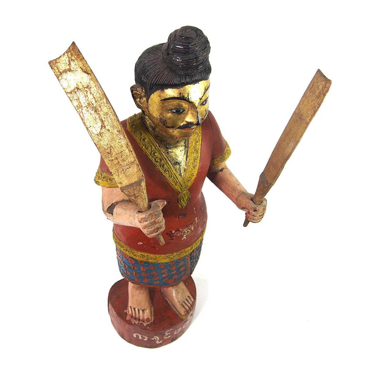 Temple Warrior Guardian Nat Male Figure XL Ca.1950 - Image 4