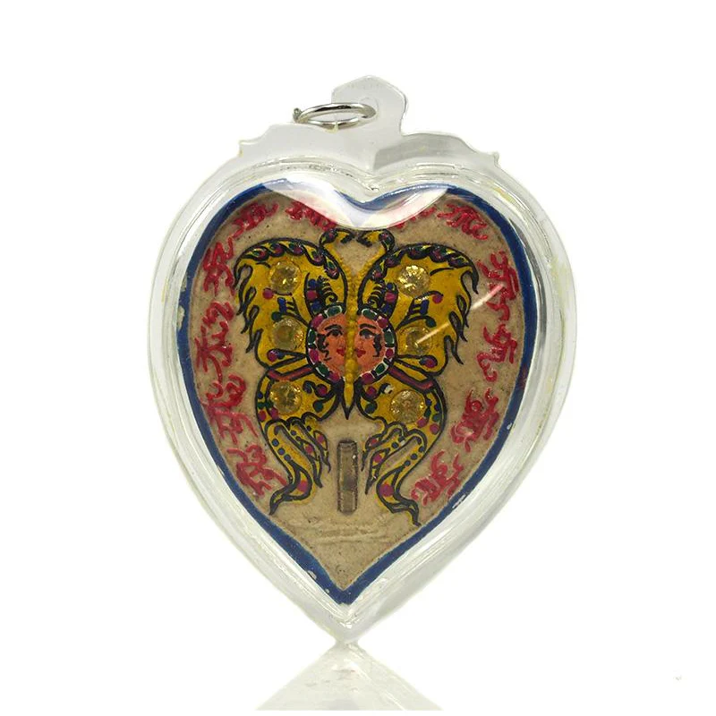 The Magic Butterfly Thep Jamlang Soul Mate Amulet Pendant -13 - Image 3