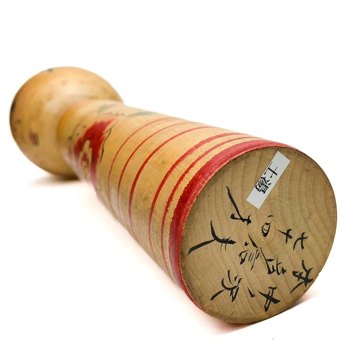 Vintage Wooden Kokeshi Doll, Japan #350 - Image 8