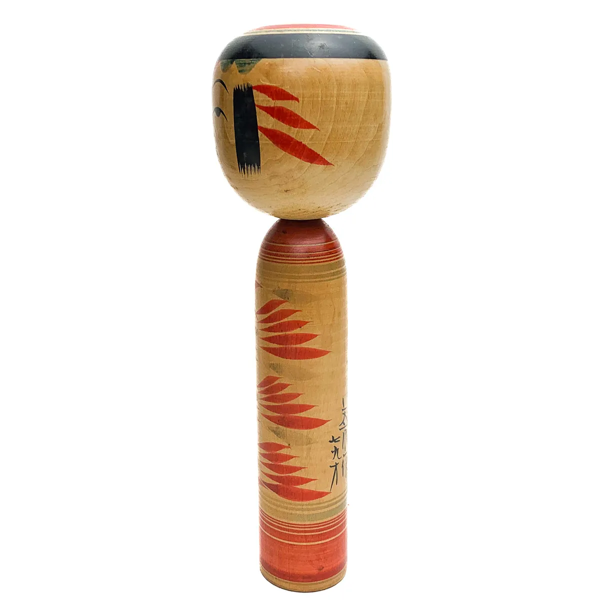 Vintage Wooden Kokeshi Doll, Japan #422 - Image 6