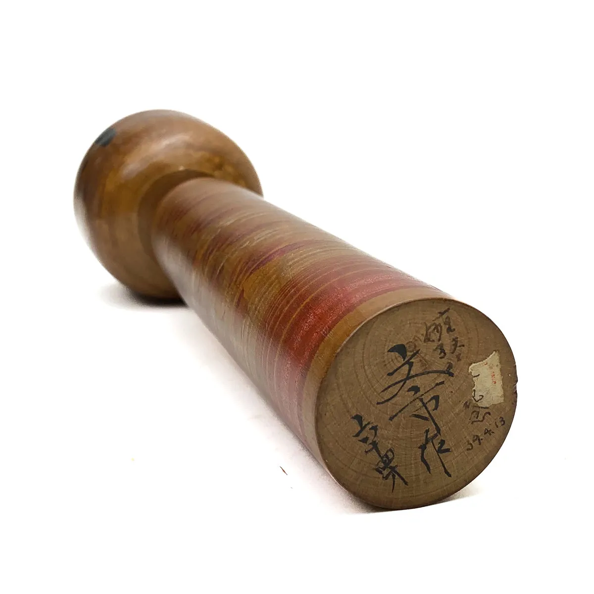 Vintage Wooden Kokeshi Doll, Japan #423 - Image 8