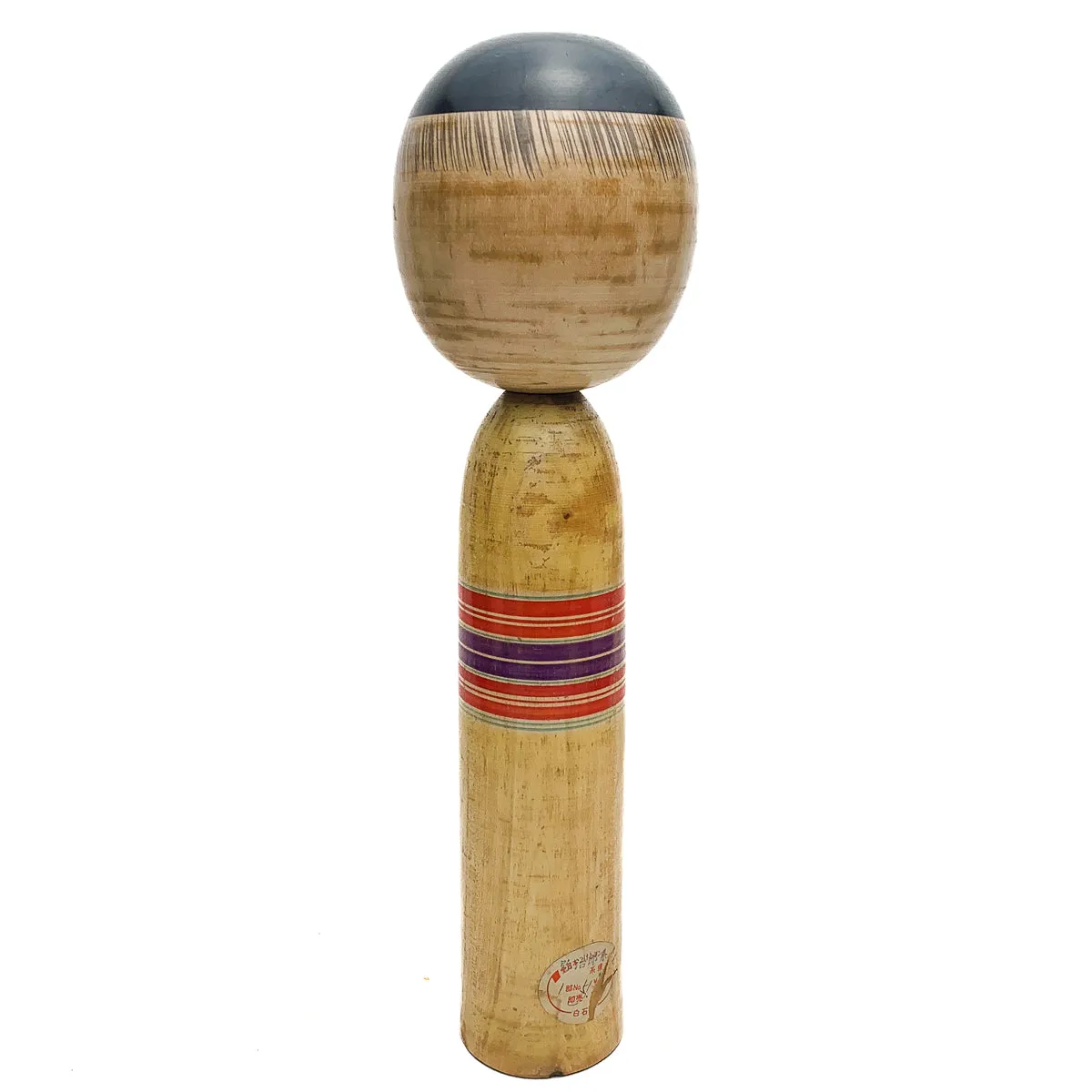 Vintage Wooden Kokeshi Doll, Japan #427 - Image 5