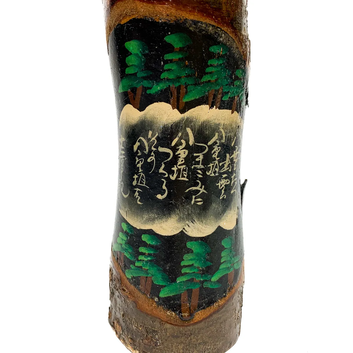 Vintage Wooden Kokeshi Doll, Japan #457 - Image 13