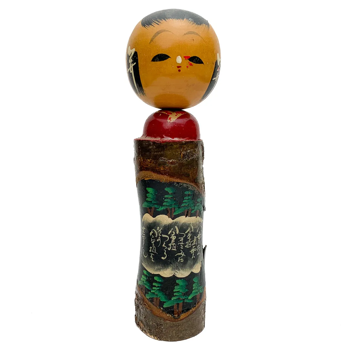 Vintage Wooden Kokeshi Doll, Japan #457 - Image 2
