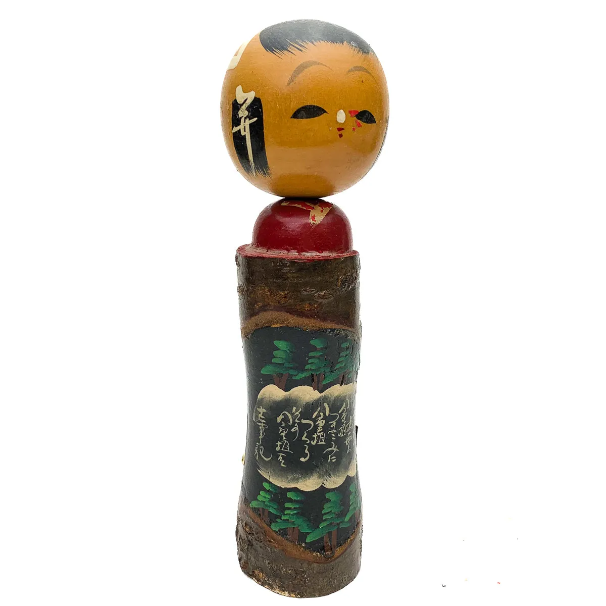 Vintage Wooden Kokeshi Doll, Japan #457 - Image 4