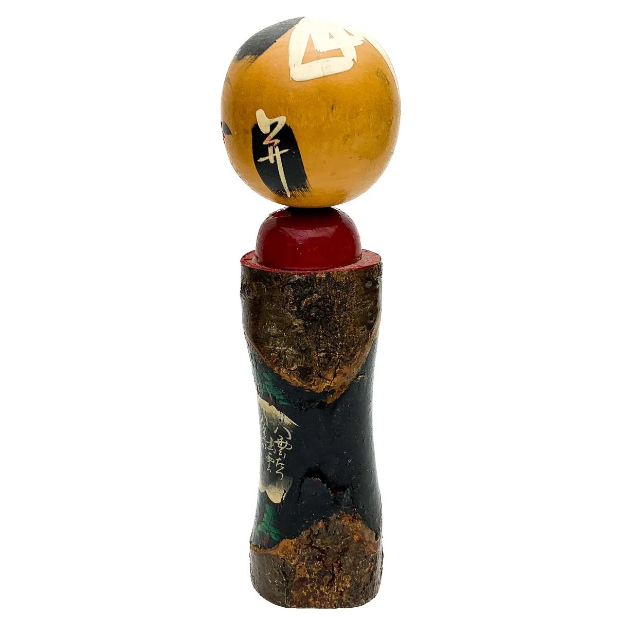 Vintage Wooden Kokeshi Doll, Japan #457 - Image 8