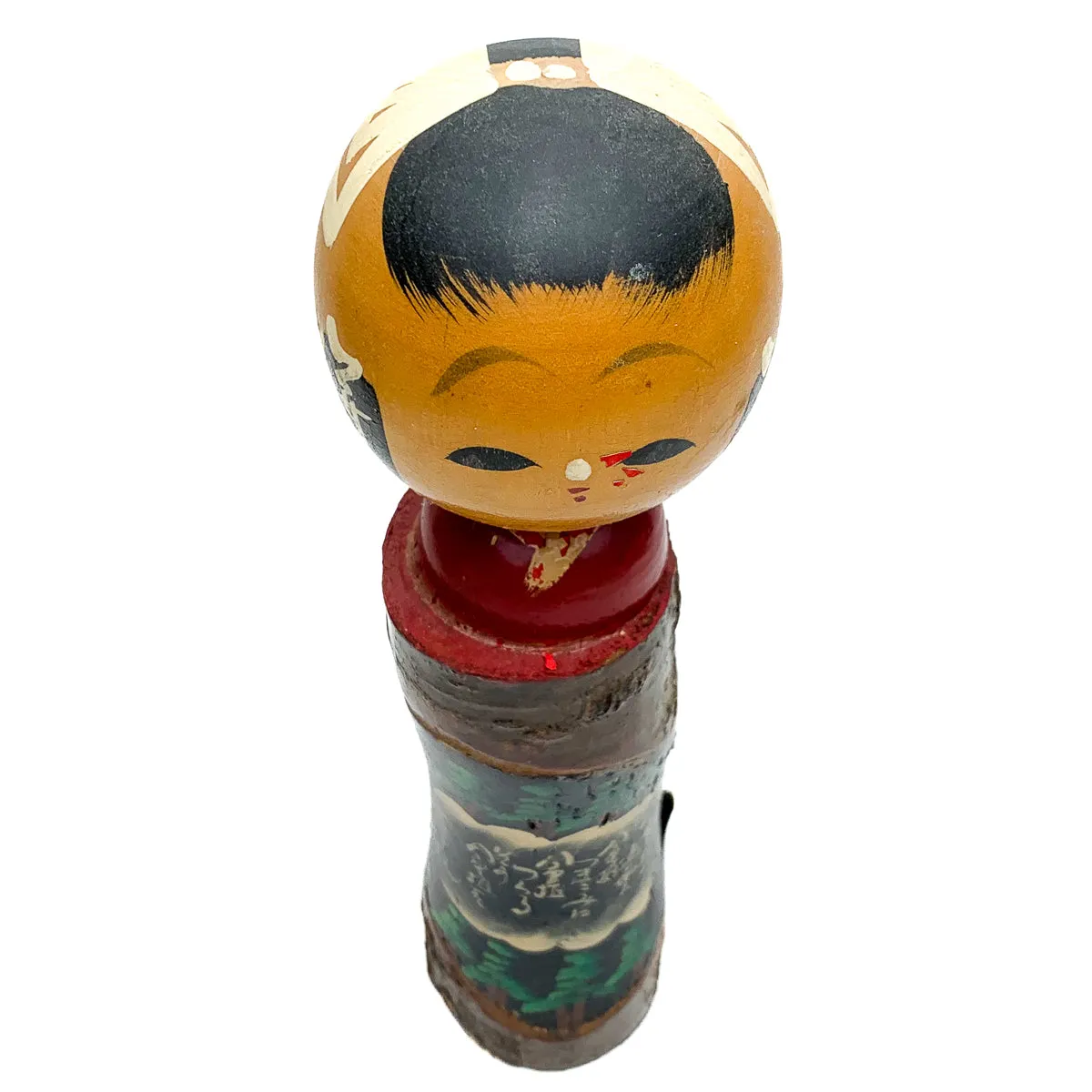Vintage Wooden Kokeshi Doll, Japan #457 - Image 9