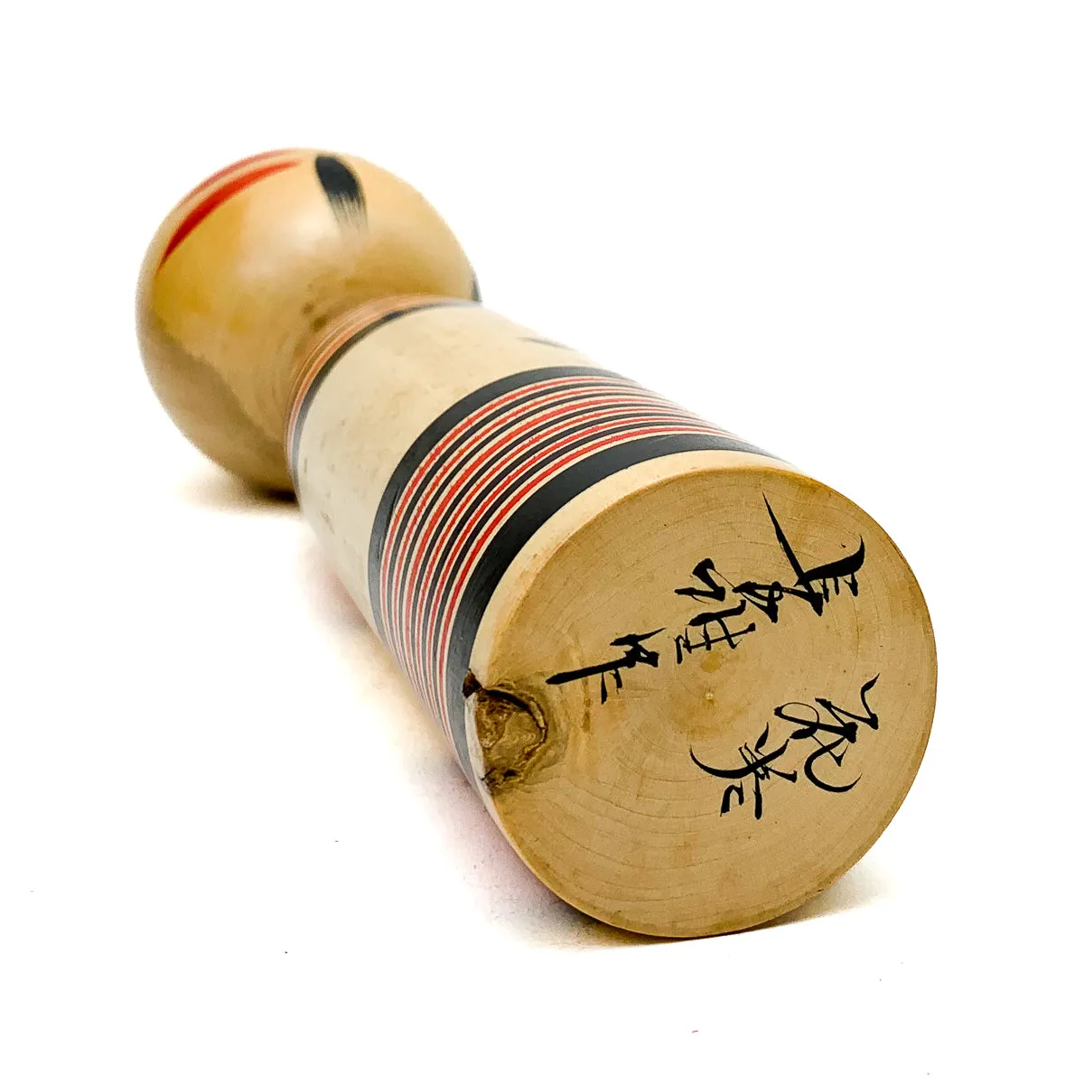 Vintage Wooden Kokeshi Doll, Japan #463 - Image 9