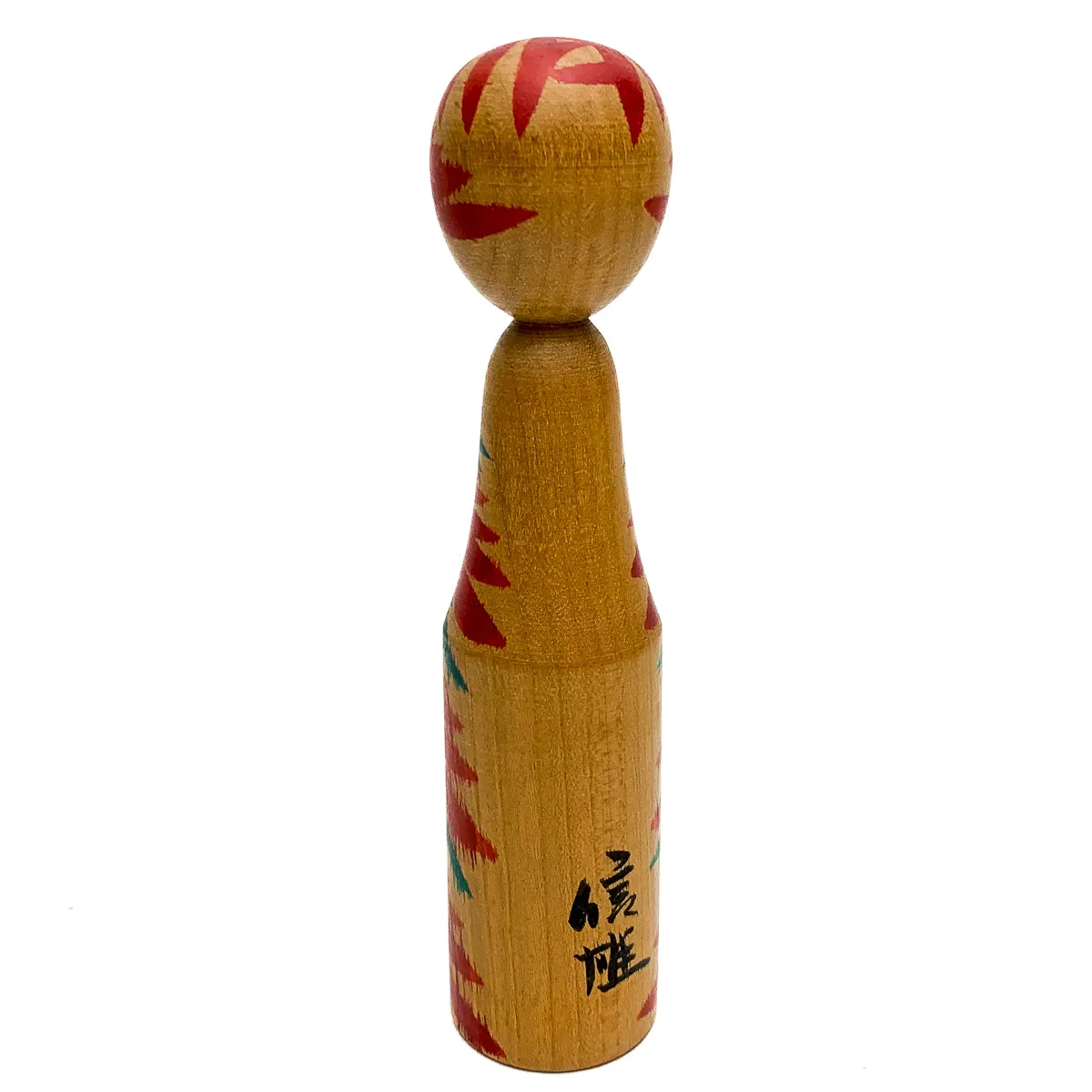 Vintage Wooden Kokeshi Doll, Japan #492 - Image 5