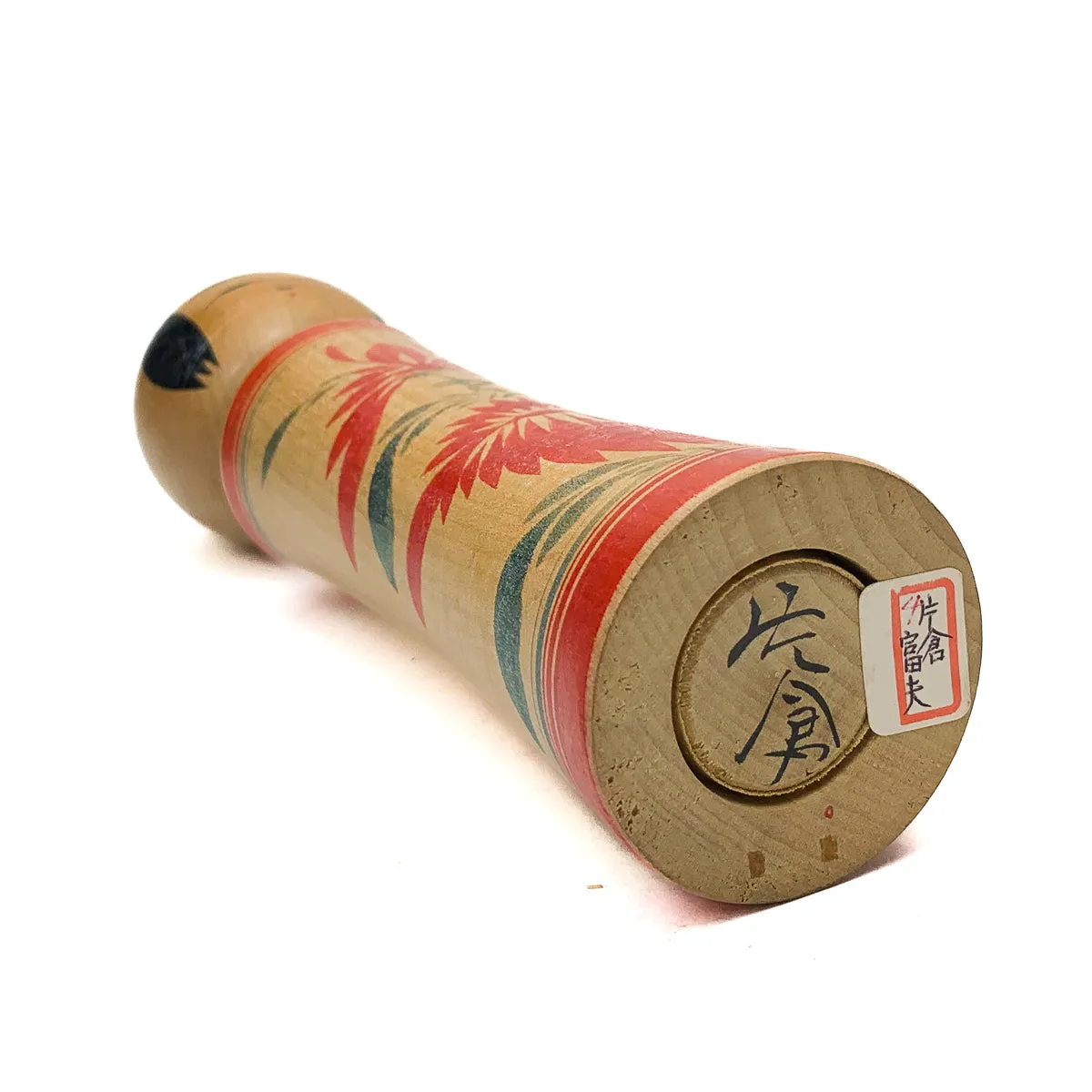 Vintage Wooden Kokeshi Doll, Japan #503 - Image 10