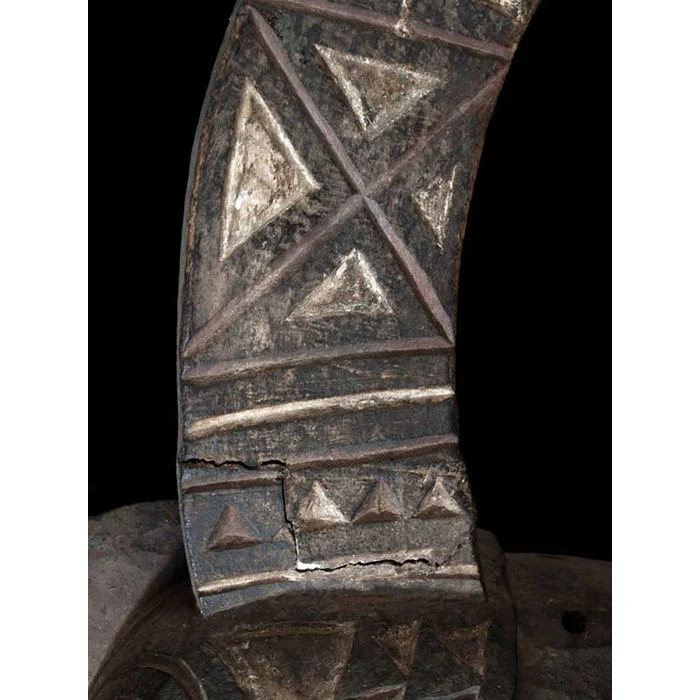 Mossi / Winiama Kedouneh Mask, Burkina Faso #770 - Image 12