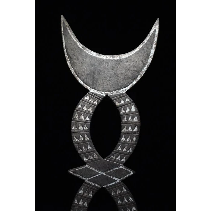 Winiama / Nunuma Plank Mask, Burkina Faso #794 - Image 13