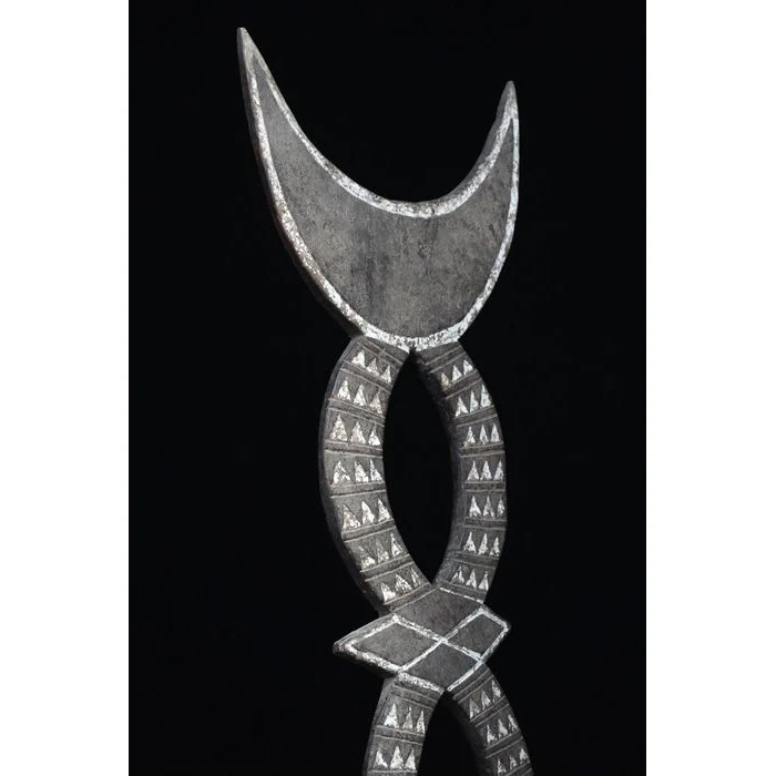 Winiama / Nunuma Plank Mask, Burkina Faso #794 - Image 14