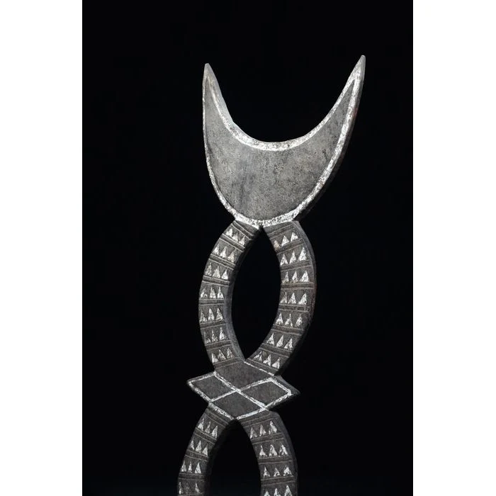 Winiama / Nunuma Plank Mask, Burkina Faso #794 - Image 15