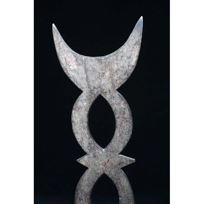 Winiama / Nunuma Plank Mask, Burkina Faso #794 - Image 16
