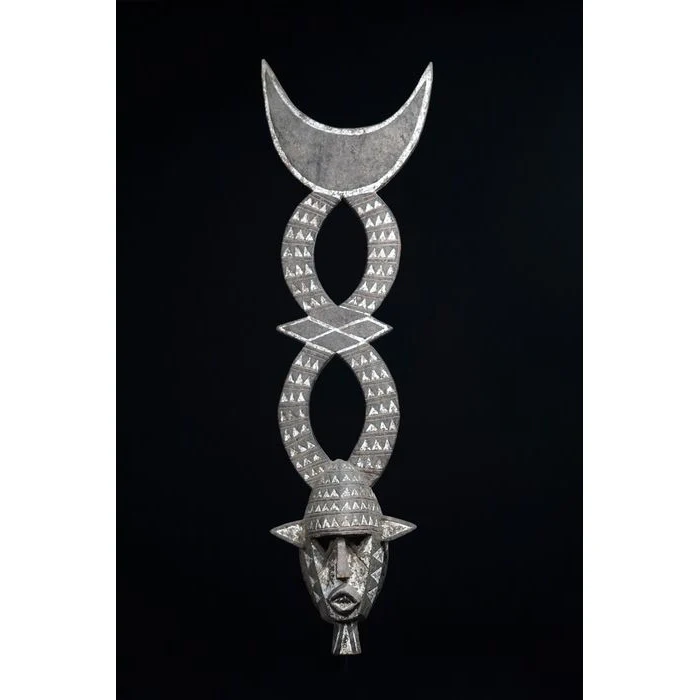 Winiama / Nunuma Plank Mask, Burkina Faso #794 - Image 2