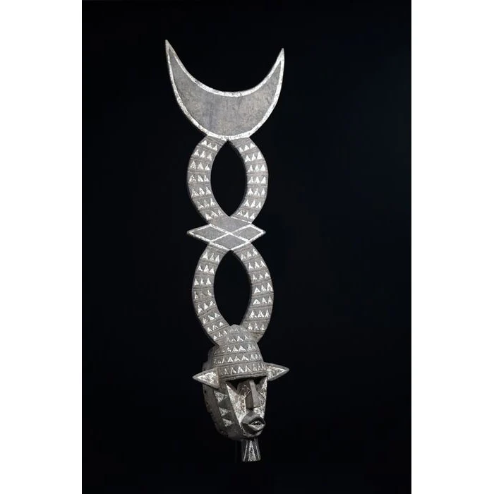 Winiama / Nunuma Plank Mask, Burkina Faso #794 - Image 3