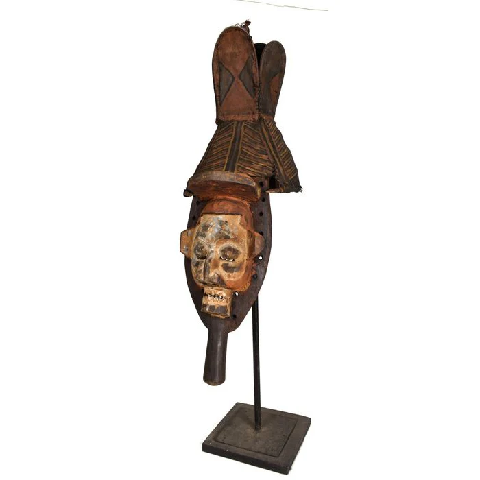 Yaka Mask, Congo - Image 2