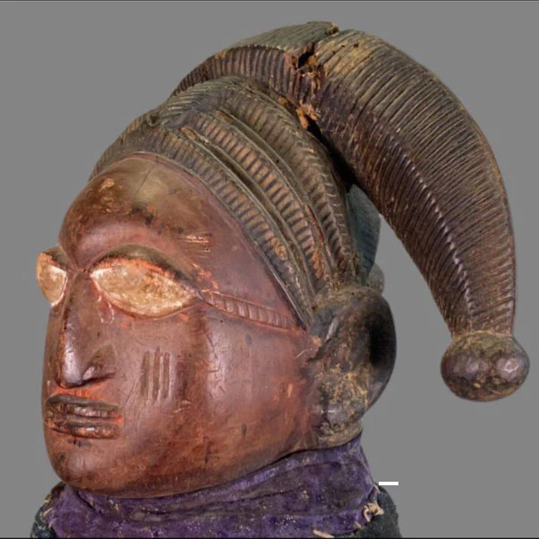 Yoruba Egungun Headdress with Textile, Nigeria #1153 PROVENANCE - Image 4