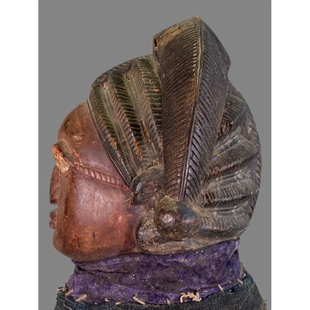 Yoruba Egungun Headdress with Textile, Nigeria #1153 PROVENANCE - Image 5